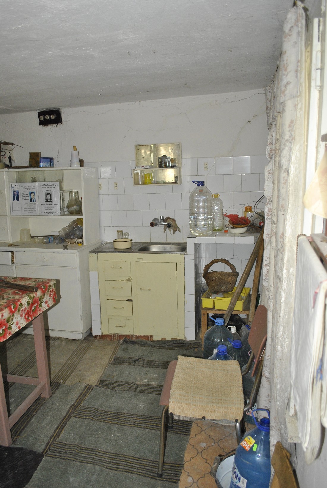realestateinbulgaria